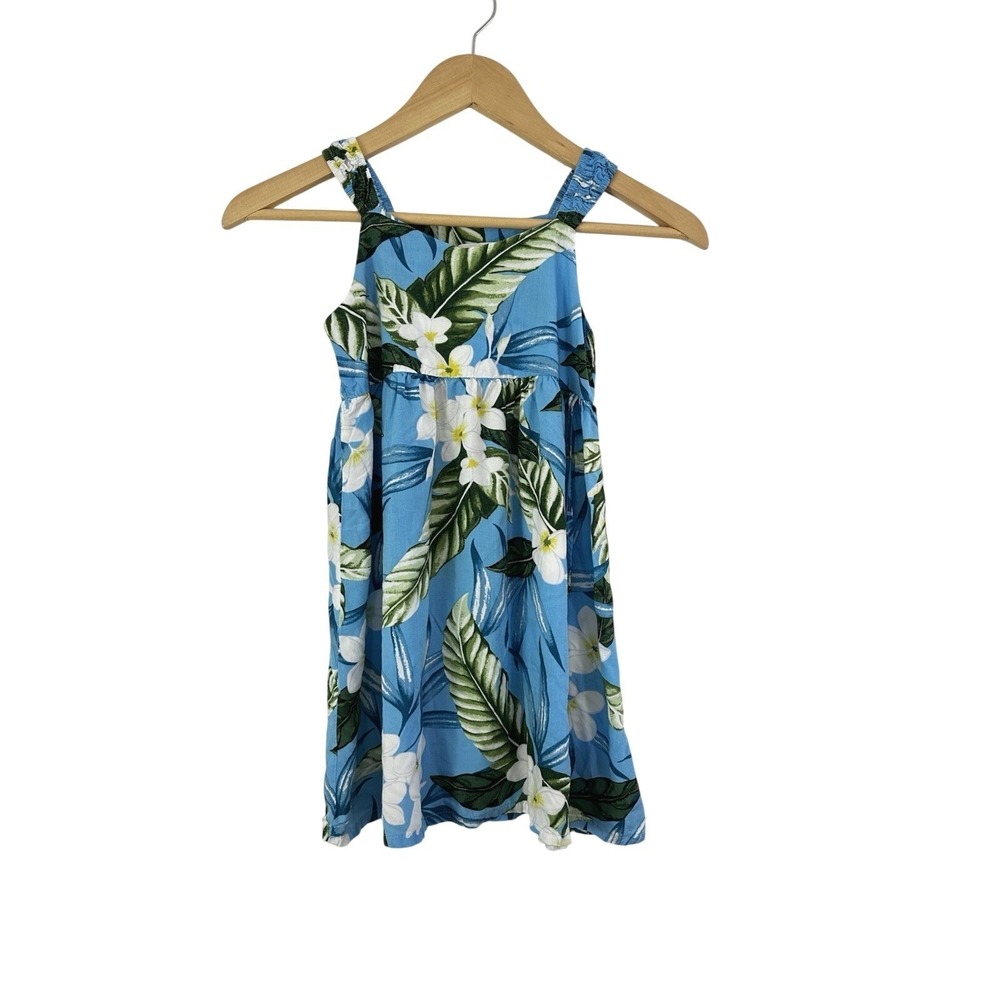 RJC Hawaiian Sun Dress Girls 6 Resort Travel Vacation‎ Tropical Colorful Blue
